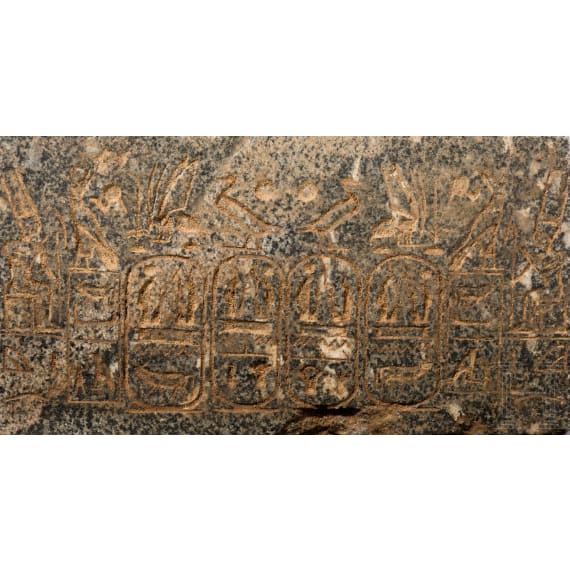High-quality copy of a statue of Merenptah, made of Egyptian black granite, modelled on the example from the Luxor Museum, late 1950s