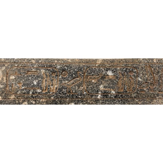 High-quality copy of a statue of Merenptah, made of Egyptian black granite, modelled on the example from the Luxor Museum, late 1950s