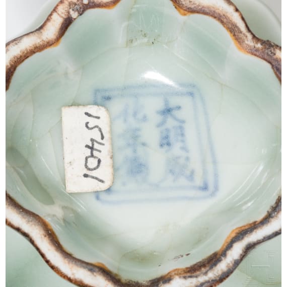 A small Chinese Longquan vase with Chenghua mark, probably Ming dynasty (1368&ndash;1644), 15th/16th century
