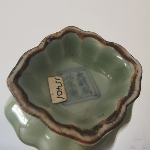 A small Chinese Longquan vase with Chenghua mark, probably Ming dynasty (1368&ndash;1644), 15th/16th century