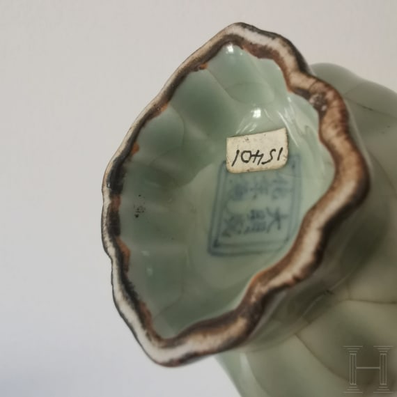 A small Chinese Longquan vase with Chenghua mark, probably Ming dynasty (1368&ndash;1644), 15th/16th century