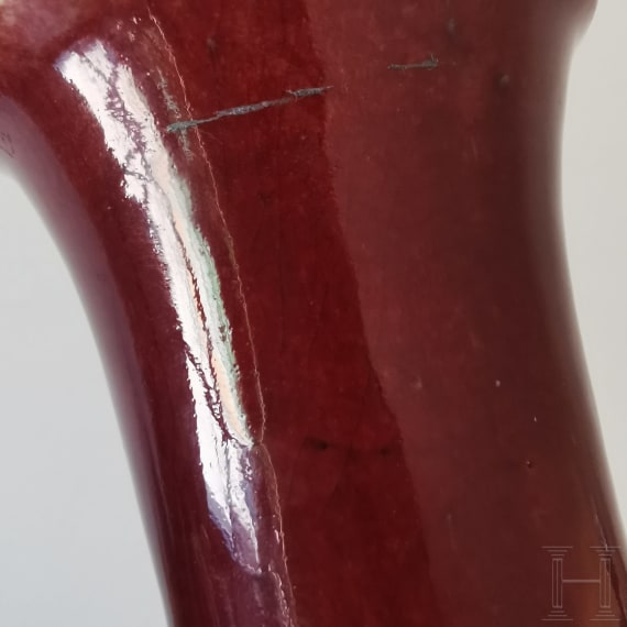 A Chinese copper-red glazed vase, probably 17th/18th century