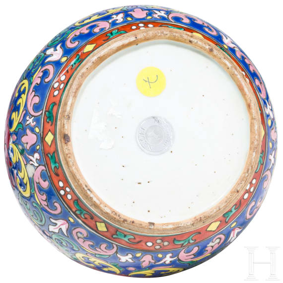 A Chinese kendi with silver mounting, Qing dynasty (1644 - 1911), 18th/19th century