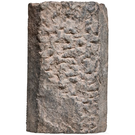 Black stone stele in the style of the Pala Dynasty (c. 750&ndash;1161), probably from this period, 11th/12th century