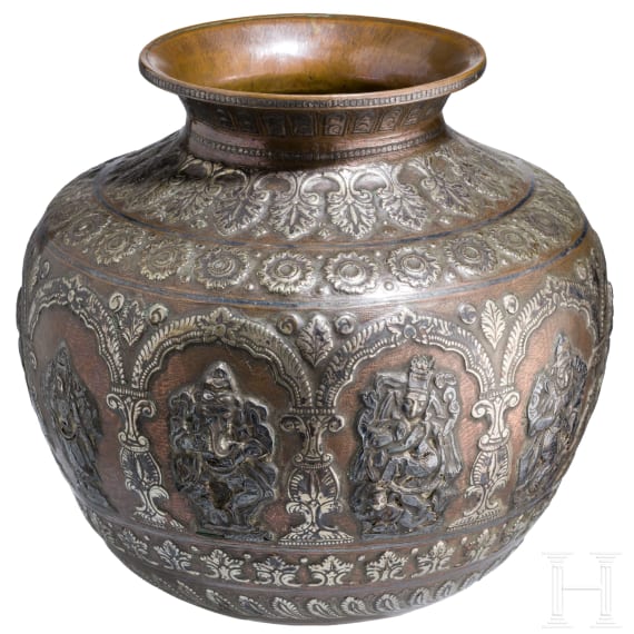 An Indian Lota, 19th/20th century