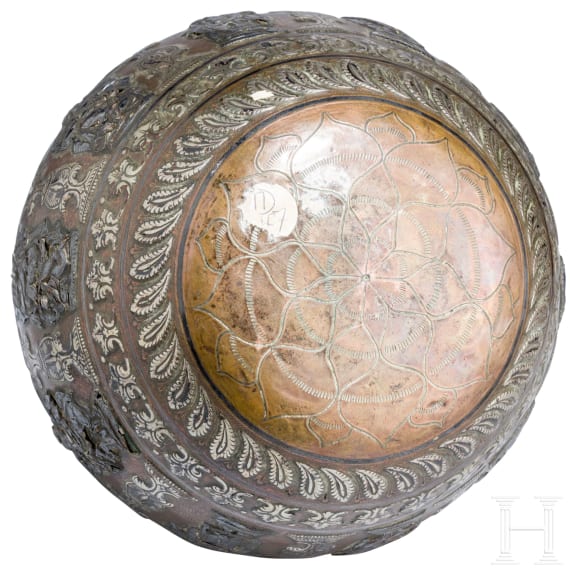 An Indian Lota, 19th/20th century