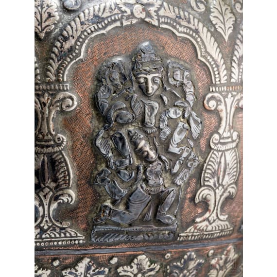 An Indian Lota, 19th/20th century