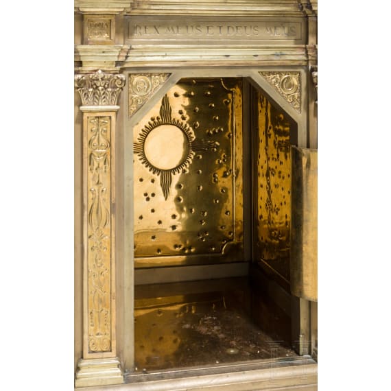 A monumental 94 cm high brass artophorion (reliquary), dated 1947