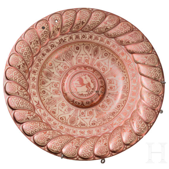 A Spain Hispano-Moresque plate with lustre glaze, probably 16th century