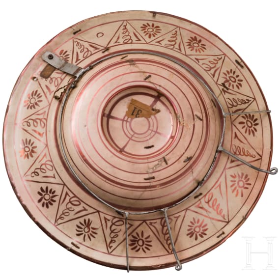 A Spain Hispano-Moresque plate with lustre glaze, probably 16th century