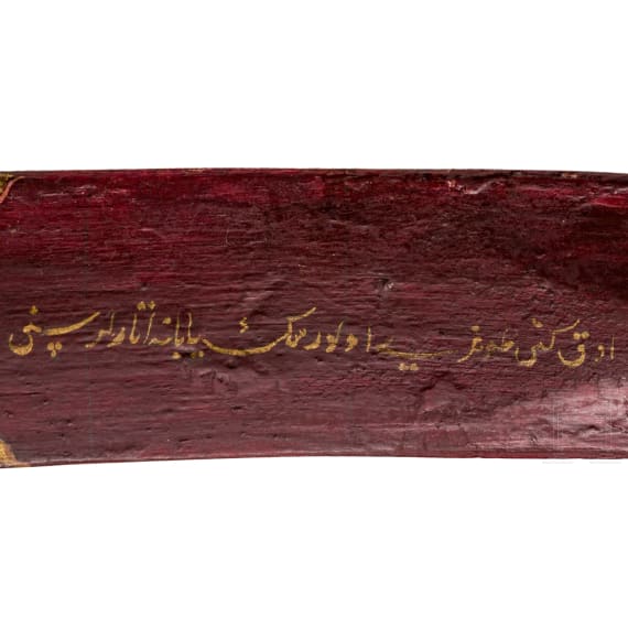 An Ottoman bow, 18th century