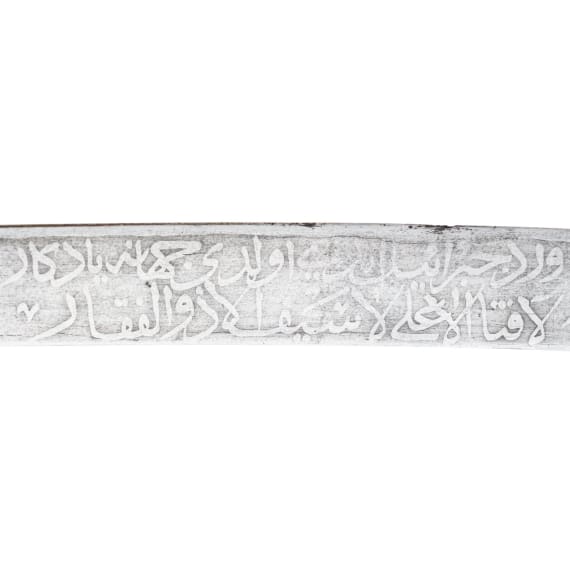 An Ottoman shamshir, 1st half of the 19th century