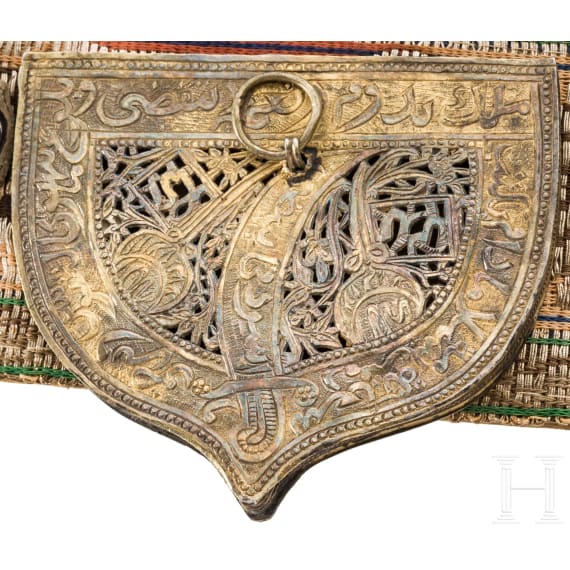 A Yemeni jambya with brocade belt, circa 1900
