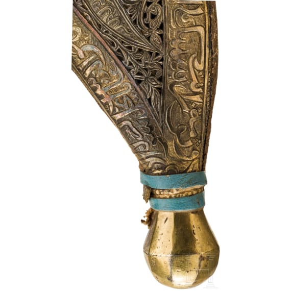 A Yemeni jambya with brocade belt, circa 1900