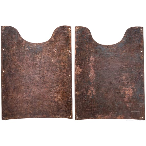 A set of Persian armour plates (char aina), 19th century