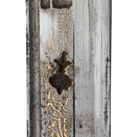 A silver mounted Persian quadarra set with turquoises, ca. 1900