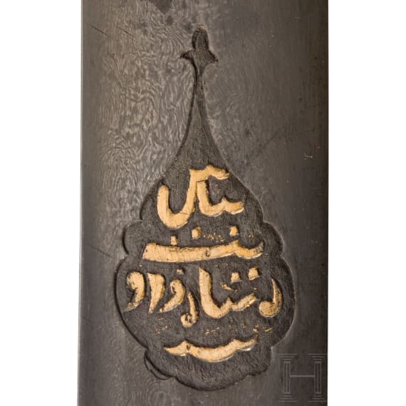 An Indian wootz damascus tulwar with Persian blade, 18th century