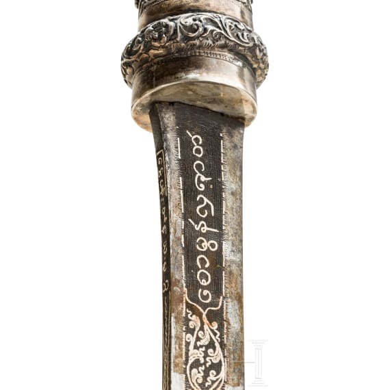 A Myanmese silver-mounted dha, circa 1900