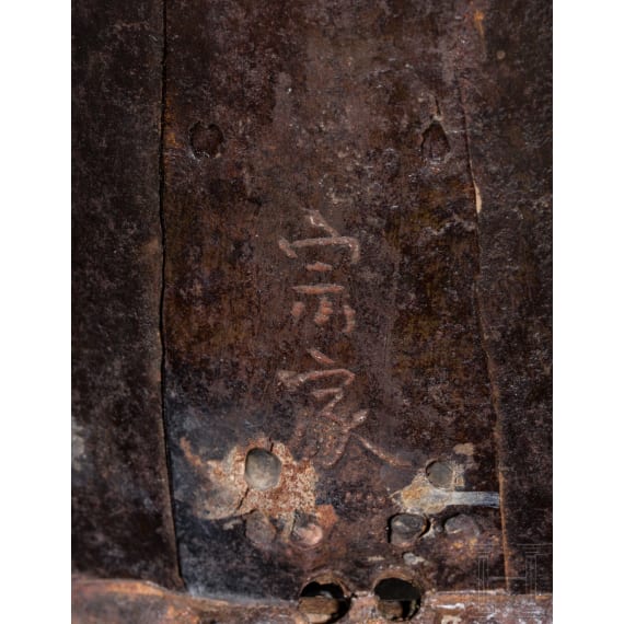 A Japanese Myochin suji kabuto, mid Edo period