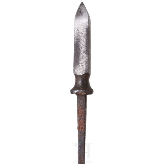 Nine Japanese arrowheads, late Edo period, 19th century