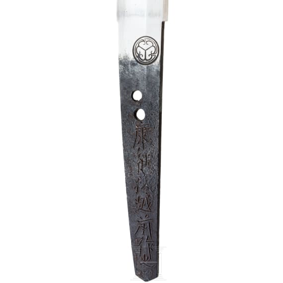 A Japanese wakizashi blade in shirasaya, early Edo-period