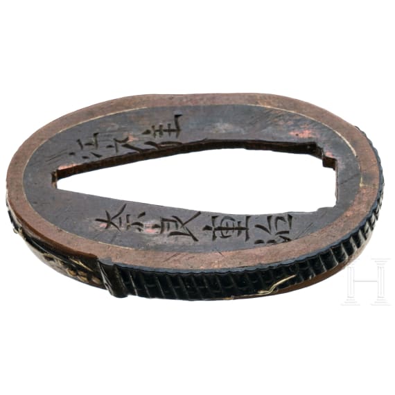 A Japanese wakizashi, early Edo-period