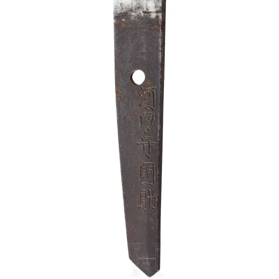 A Wakizashi, mid Edo-period