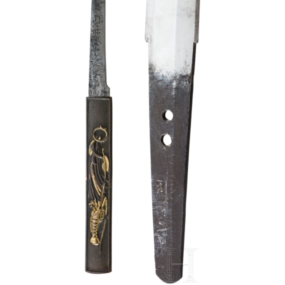 A Japanese Wakizashi, mid Edo period