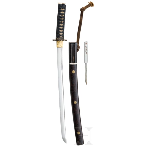 A Japanese wakizashi, late 18th century