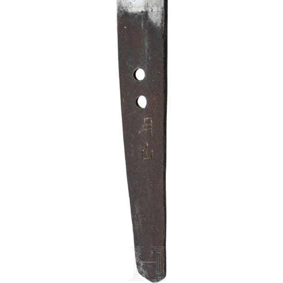 A Japanese wakizashi, late 18th century