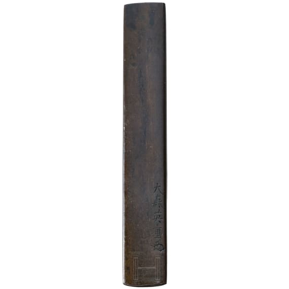 A signed kotsuka, late Edo-Period