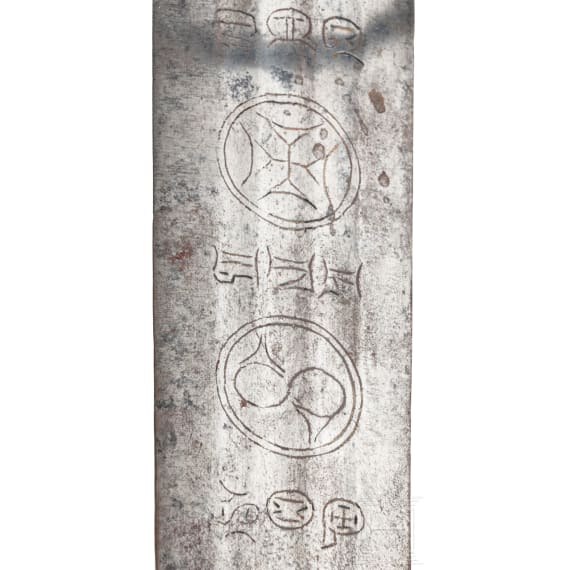 A southern German or Swiss two-handed combat sword with late Gothic blade, circa 1540/50
