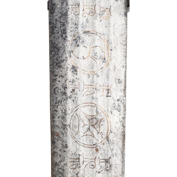 A southern German or Swiss two-handed combat sword with late Gothic blade, circa 1540/50