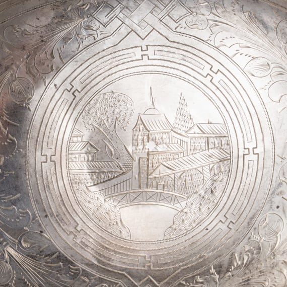 A Russian silver footed bowl, Moscow, Itska Lozinsky, 1884