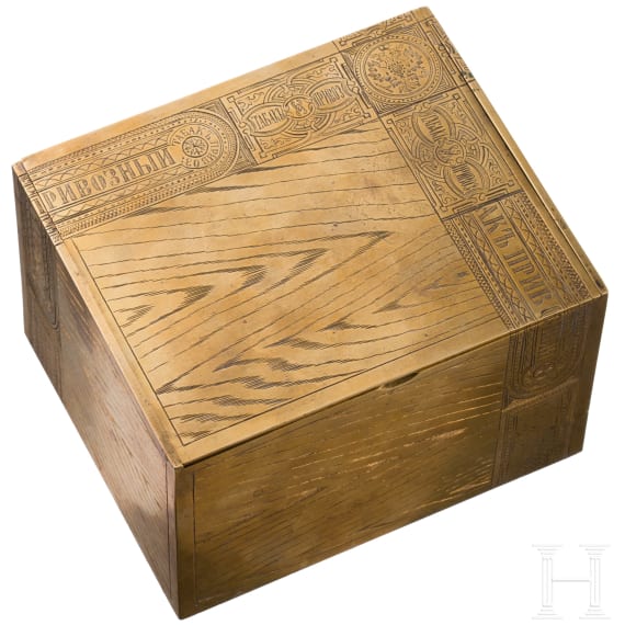 A Russian brass trompe l'oeil cigar box, circa 1900