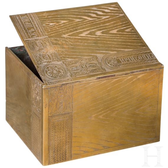 A Russian brass trompe l'oeil cigar box, circa 1900