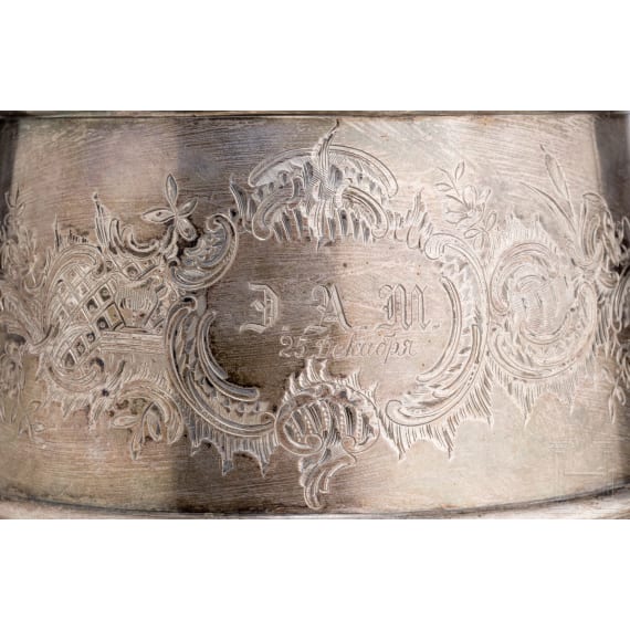 A large Russian silver beaker, Moscow, Andrey M. Postnikov, 1896 - 1898