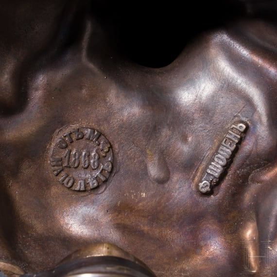 A bronze bust showing Elisabeth I, Empress of Russia 1741 - 1762 stamped St. Petersburg, Felix Chopin, 1868 - production later