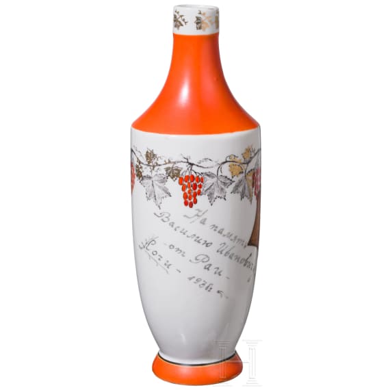 A Soviet porcelain liqueur flask, dated 1938 (painting probably later)