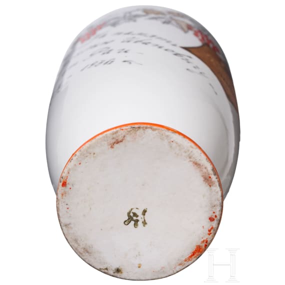 A Soviet porcelain liqueur flask, dated 1938 (painting probably later)