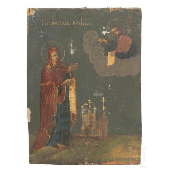 A small Russian icon showing the Bogolubskaya Mother of God, Moscow, Pavel and Fjodor Markov, circa 1895
