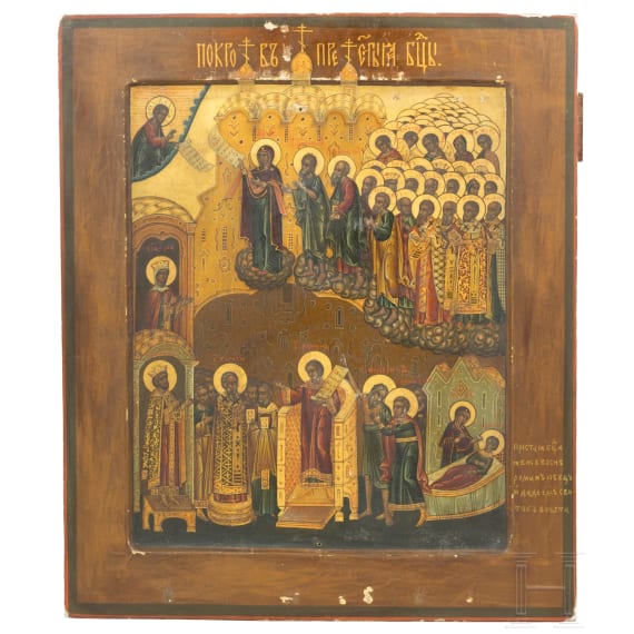 A Russian icon showing the Pokrov Mother of God with gilt oklad, 19th century