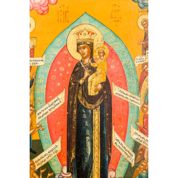 A Russian icon showing the Mother of God "Joy to all who grive", 19th century