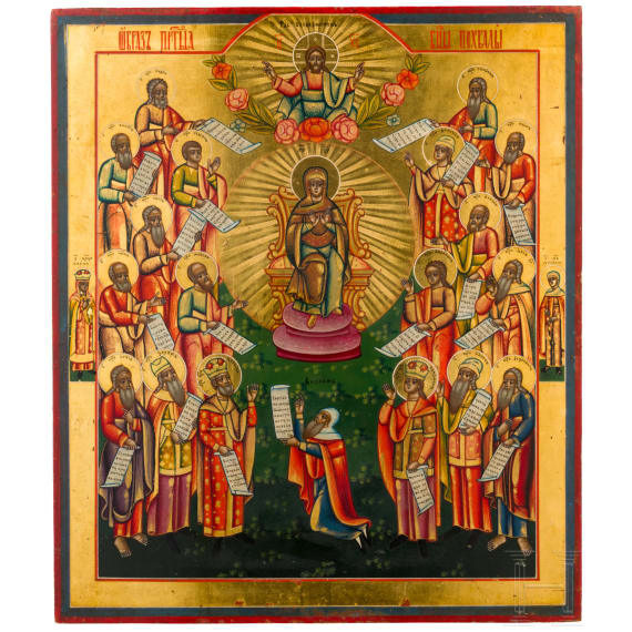 A rare Russian icon "Praises to the Mother of God" (the Akathistos), Vetka, late 19th century