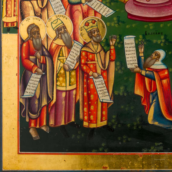A rare Russian icon "Praises to the Mother of God" (the Akathistos), Vetka, late 19th century