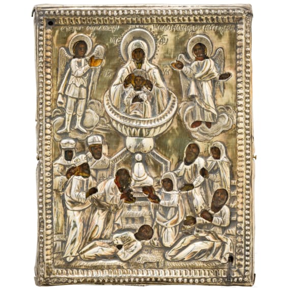 A small Russian icon showing the Mother of God of the life-giving source, 19th century (icon), Moscow, 1818