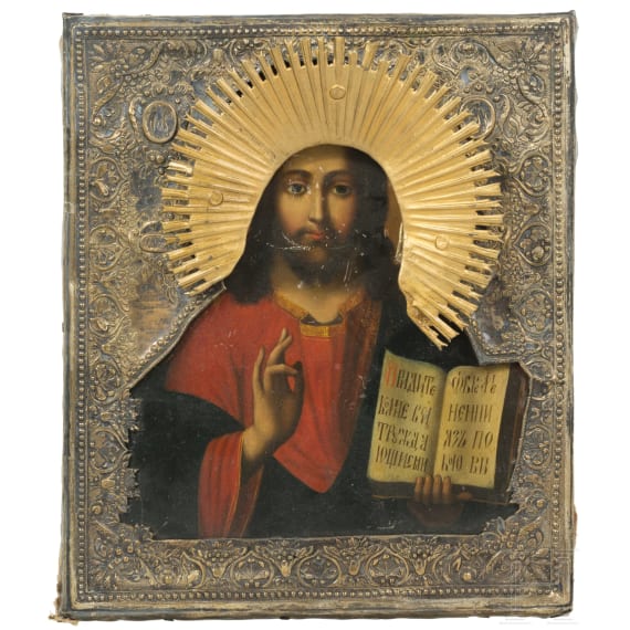 A Russian icon showing Christ Pantokrator with gilt-brass oklad, late 19th century