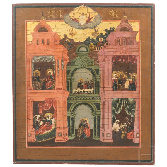 A Russian icon showing the Nativity of the Mother of God, 1st half of the 19th century