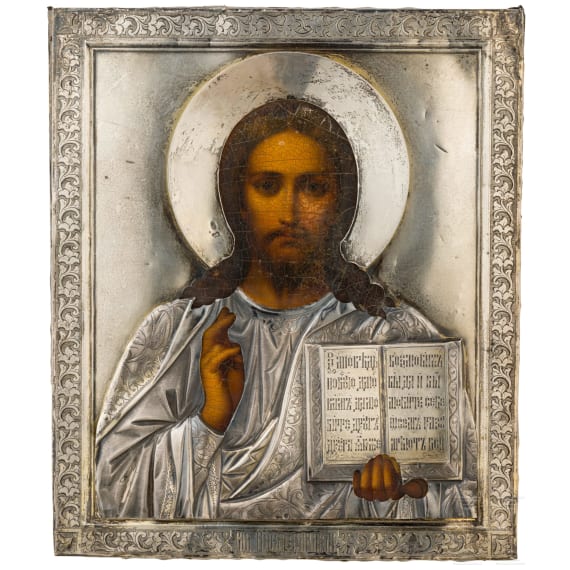 A Russian icon showing Christ Pantokrator with silver oklad, circa 1900 (icon), Moscow, E. A. Kuznetsov, 1908 - 1916 (oklad)