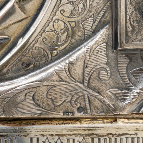 A Russian icon showing Christ Pantokrator with silver oklad, circa 1900 (icon), Moscow, E. A. Kuznetsov, 1908 - 1916 (oklad)